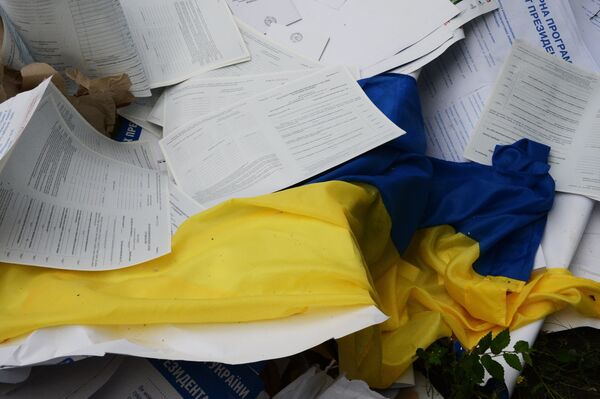 Ситуация в Макеевке Ситуация в Макеевке