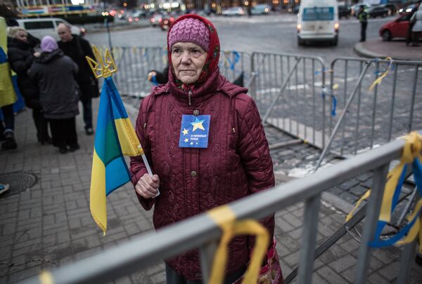 Ситуация на Украине в связи с вопросом евроинтеграции