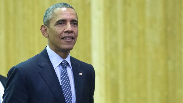 Всемирная конференция ООН по климату