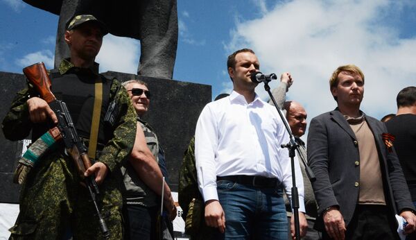 Ситуация в Донецке Ситуация в Донецке