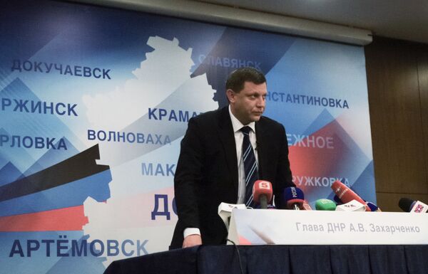 Пресс-конференция главы ДНР А.Захарченко в Донецке