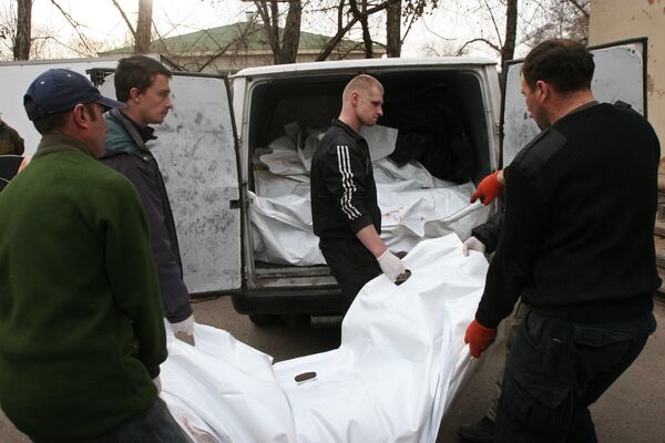 Передача тел погибших украинских силовиков в Донецке