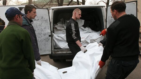 Передача тел погибших украинских силовиков в Донецке