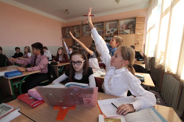 Обучение русскому языку в одной из школ Киева