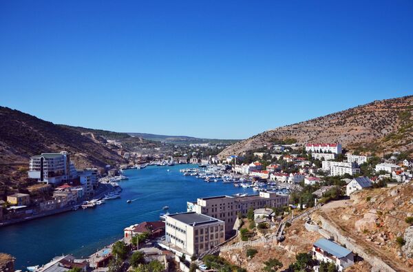 Регионы России. Крым Регионы России. Крым