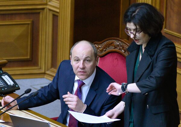 Заседание Верховной Рады Украины Заседание Верховной Рады Украины