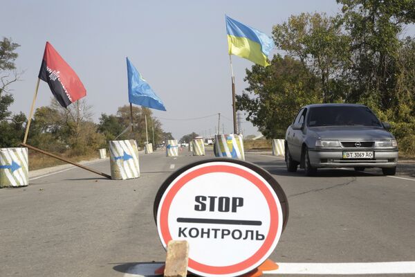 Ситуация на границе Украины и Крыма