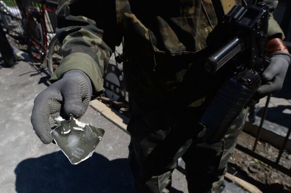 Украинские силовики обстреляли блокпост в районе села Андреевка Украинские силовики обстреляли блокпост в районе села Андреевка