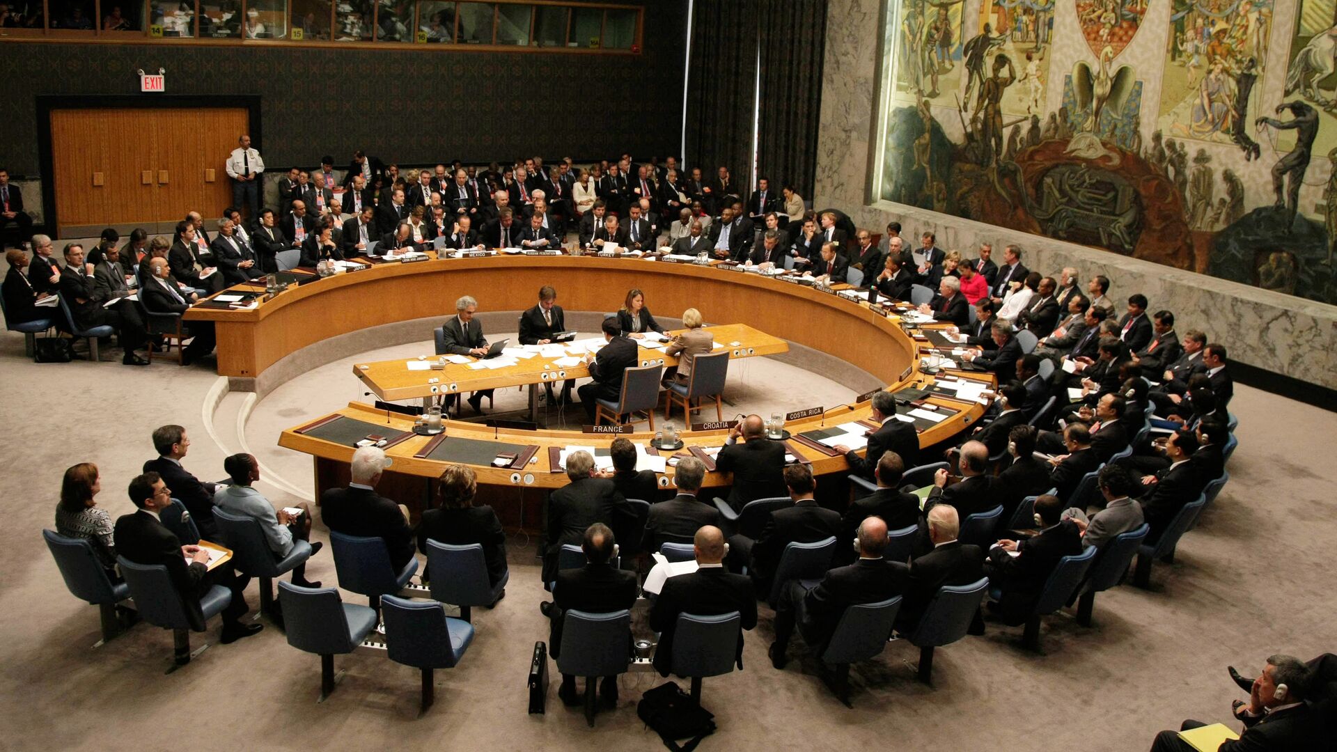 Саммит государств – членов Совета Безопасности ООН по ядерному разоружению и нераспространению - РИА Новости, 1920, 12.07.2022