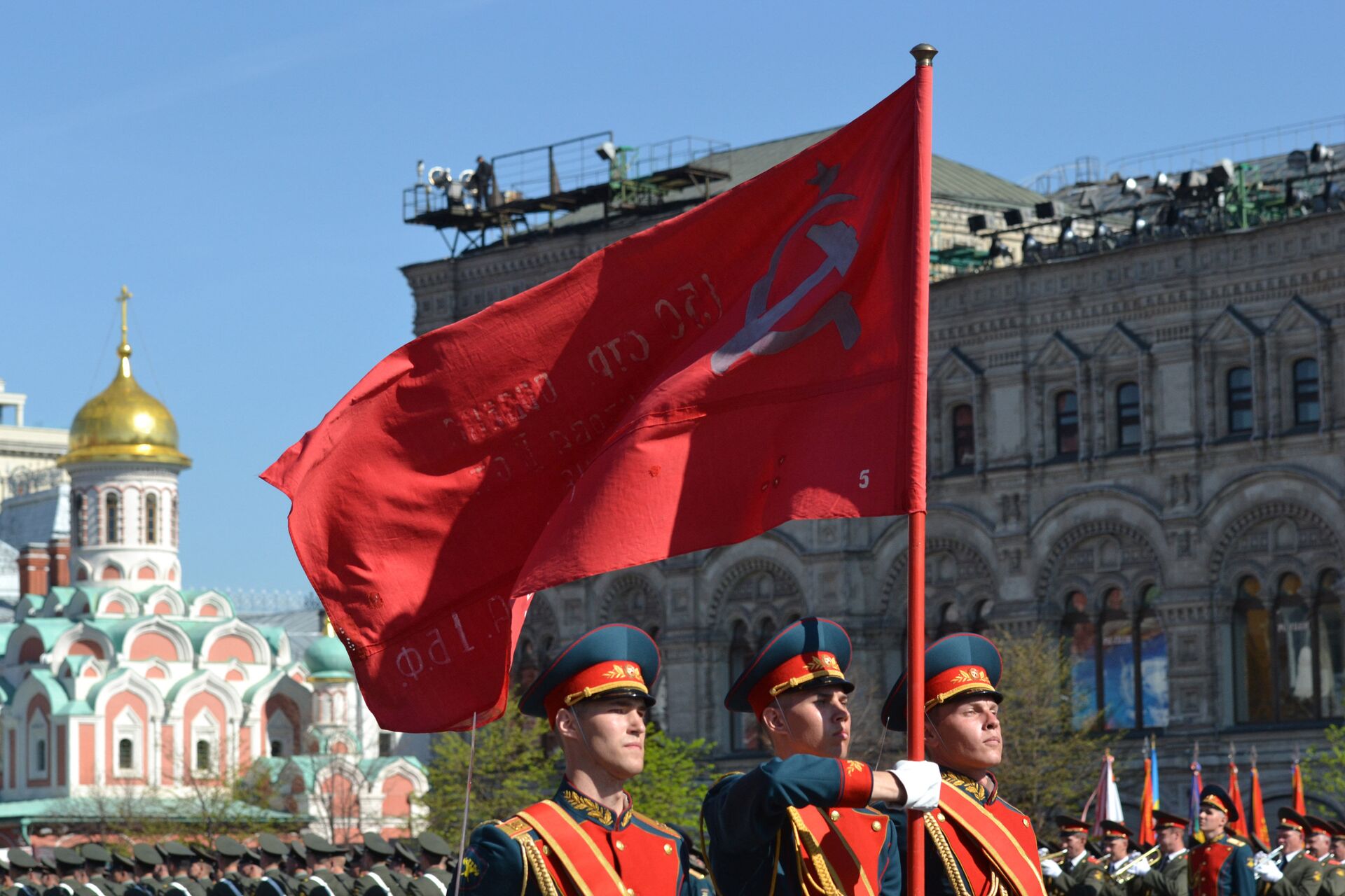 Военный парад, посвященный Дню Победы - РИА Новости, 1920, 05.05.2016