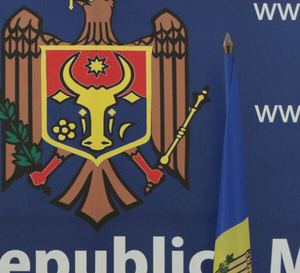 Визит вице-премьера РФ Дмитрия Рогозина в Кишинев Визит вице-премьера РФ Дмитрия Рогозина в Кишинев