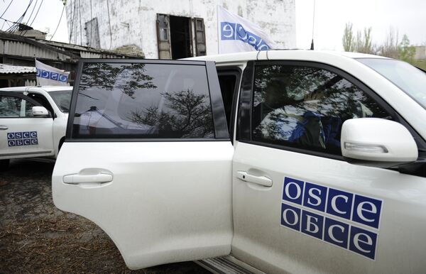 Миссия ОБСЕ запустила первую камеру видеонаблюдения на территории ДНР