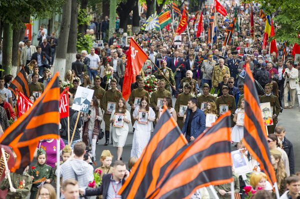 Акция Бессмертный полк в зарубежных странах