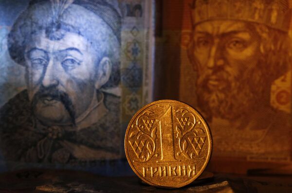 Денежные купюры и монеты США и Украины Денежные купюры и монеты США и Украины