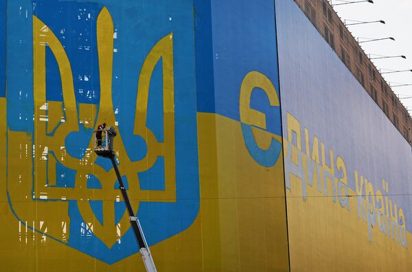 Предвыборная агитация в Киеве Предвыборная агитация в Киеве