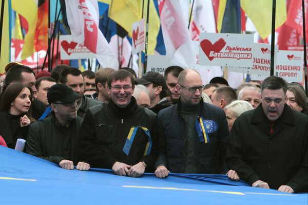 Митинг За европейскую Украину в Киеве Митинг За европейскую Украину в Киеве