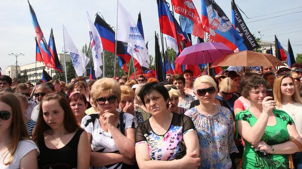 Траурный митинг в Донецке