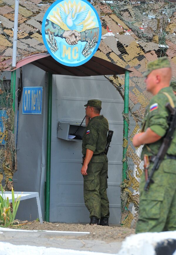 Блокпост российских миротворцев на въезде в город Бендеры Блокпост российских миротворцев на въезде в город Бендеры