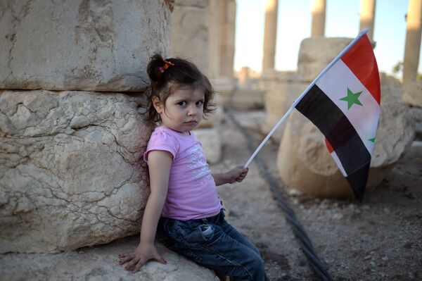 Пальмира Пальмира