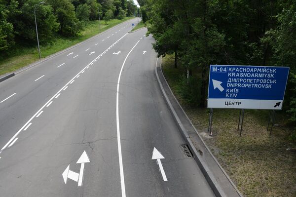 Ситуация в Донецке