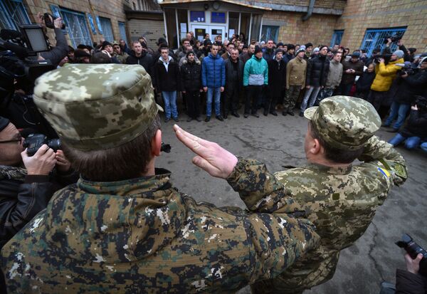 Четвертая волна мобилизации в украинскую армию