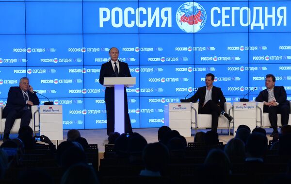 Президент РФ В. Путин посетил МИА Россия сегодня