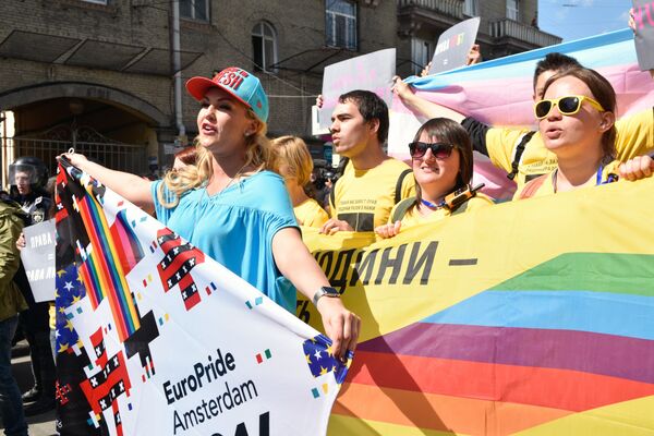 ЛГБТ-парад КиевПрайд-2016