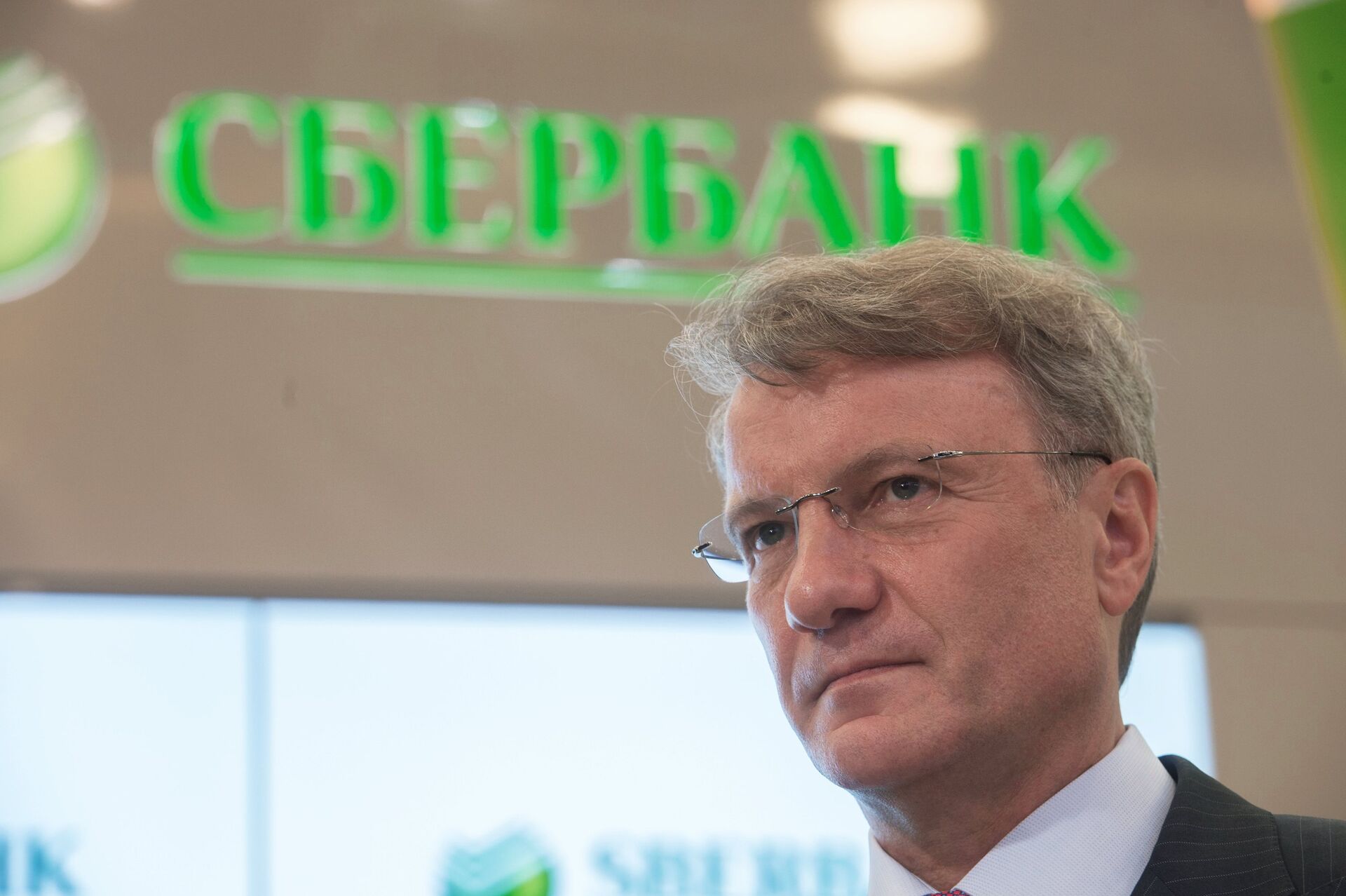Сбербанк заключил ряд соглашений на ПМЭФ 2016 - РИА Новости, 1920, 25.02.2022