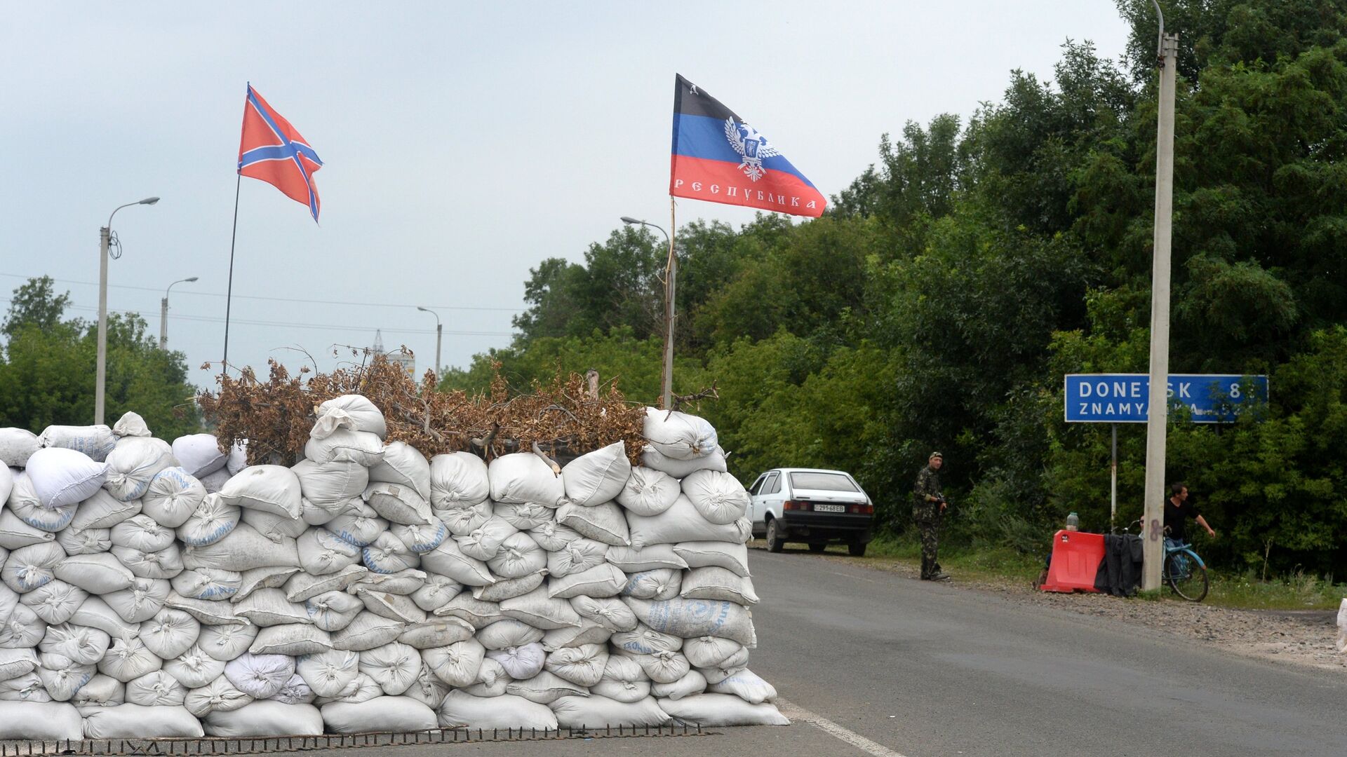Жители Донецка отразили попытку ВСУ прорвать линию обороны