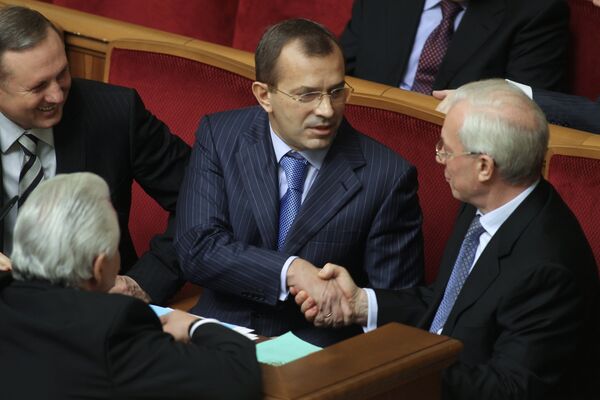 Создана новая парламентская коалиция в составе 235 депутатов в парламенте Украины