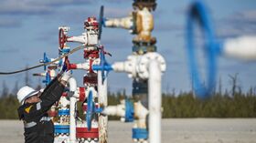 Предприятие ООО РН-Пурнефтегаз в Ямало-Ненецком автономном округе