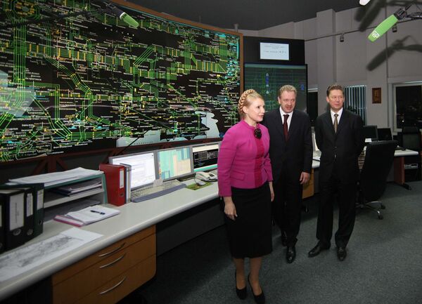 Главы Газпрома и Нафтогаза А.Миллер и О. Дубина, премьер Украины Ю.Тимошенко в центральной диспетчерской Газпрома