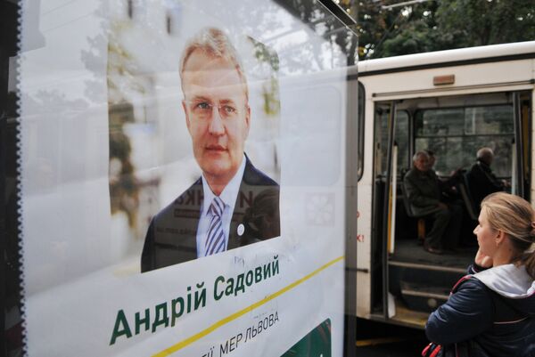 Предвыборная агитация во Львове Предвыборная агитация во Львове