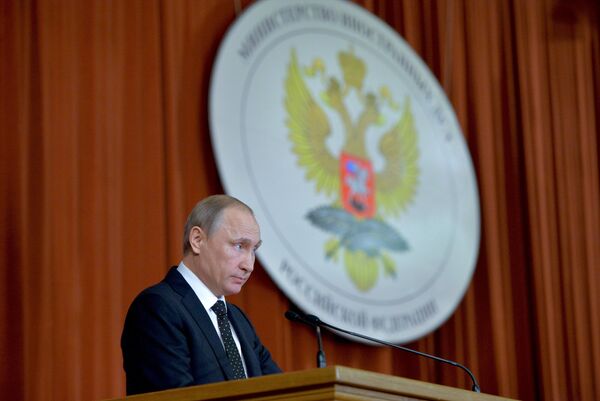Президент РФ В. Путин выступил на совещании послов и постпредов РФ в иностранных государствах