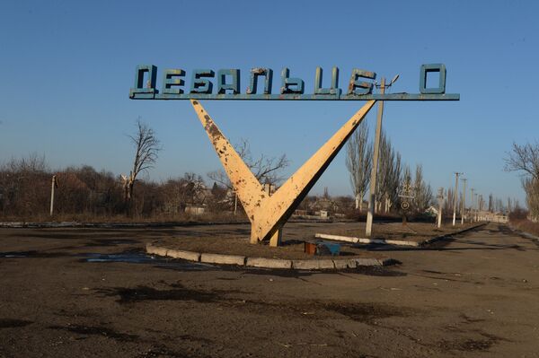 Ситуация в Дебальцево