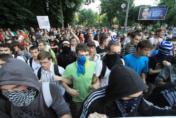 Акция Нет полицейскому государству прошла в Киеве