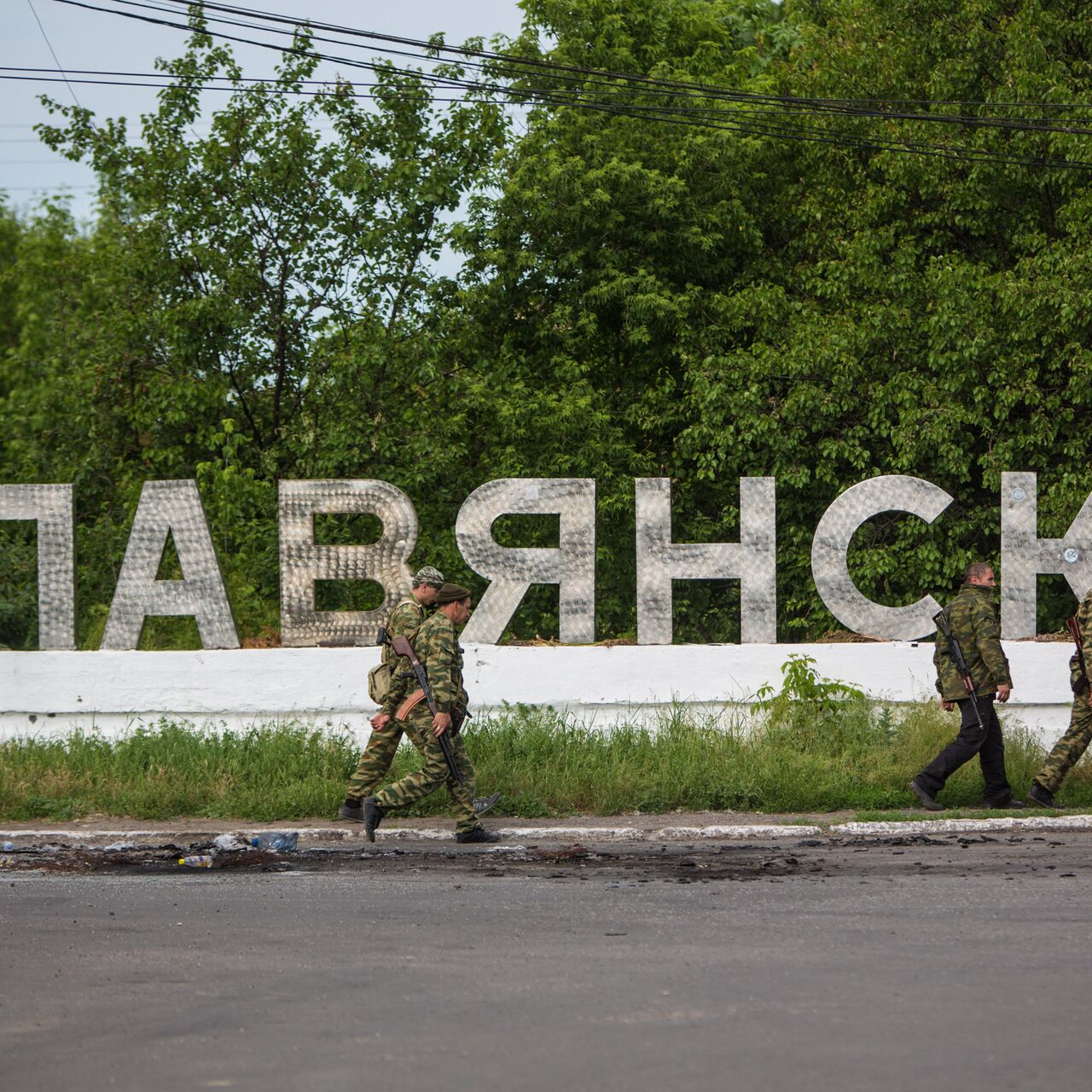 Славянск. Как всё начиналось - 12.04.2023 Украина.ру