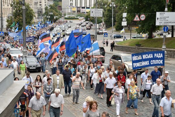 Всеукраинский марш протеста в Киеве Всеукраинский марш протеста в Киеве