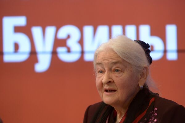 Награждение лауреатов международного конкурса им. Олеся Бузины Награждение лауреатов международного конкурса им. Олеся Бузины