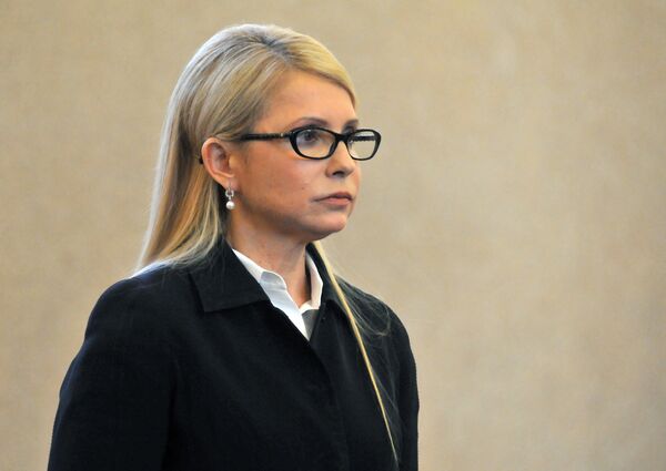 Пресс-конференция Юлии Тимошенко во Львове