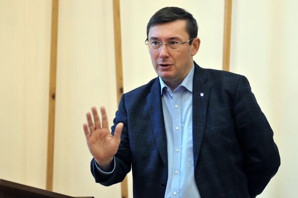 Юрий Луценко на встрече со студентами Львовского национального университета