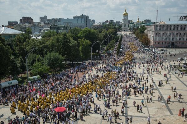 Празднование 1025-летия крещения Киевской Руси в Киеве