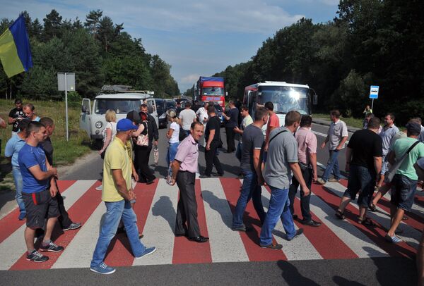Шахтеры перекрыли трассу во Львовской области