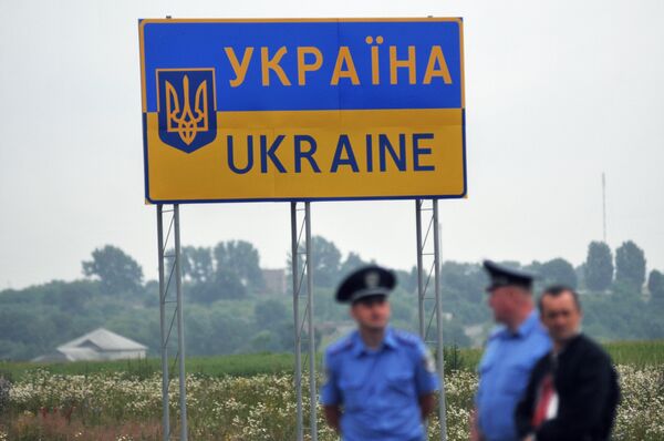 Международный пункт пропуска Угринов-Долгобичув на украинско-польском участке госграницы