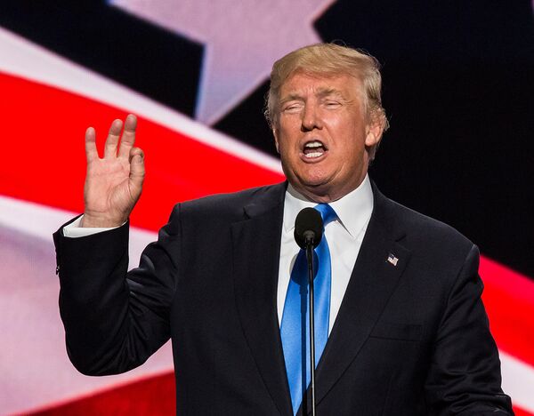 Съезд Республиканской партии в США Съезд Республиканской партии в США