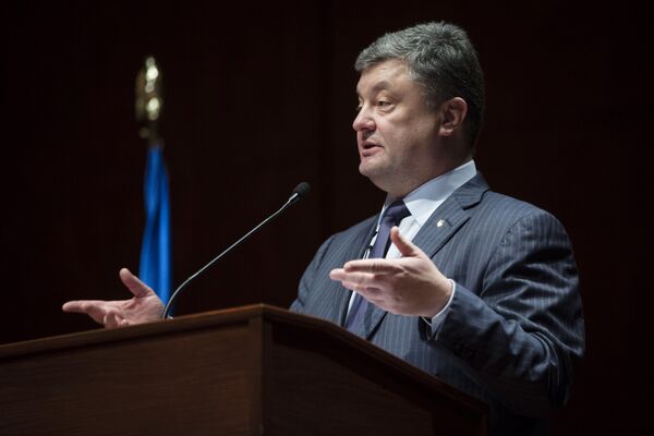 Рабочий визит президента Украины П. Порошенко в США
