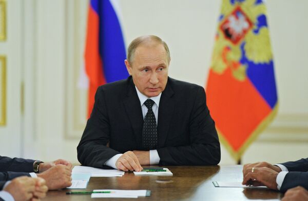 Президент РФ В. Путин провел заседание Совбеза РФ в Санкт-Петербурге