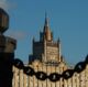 Повседневная жизнь