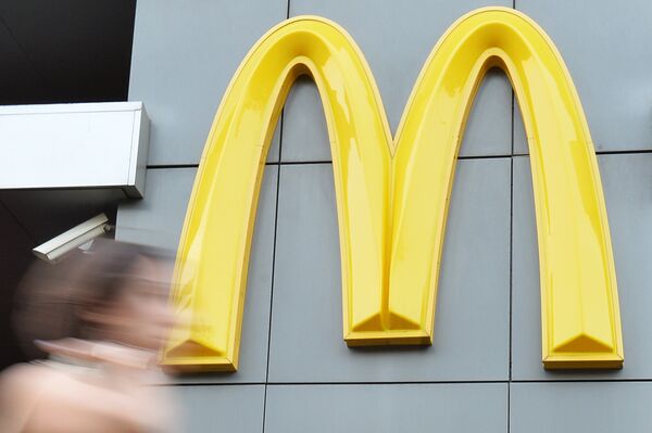 Роспотребнадзор временно закрыл четыре ресторана Макдоналдс в Москве