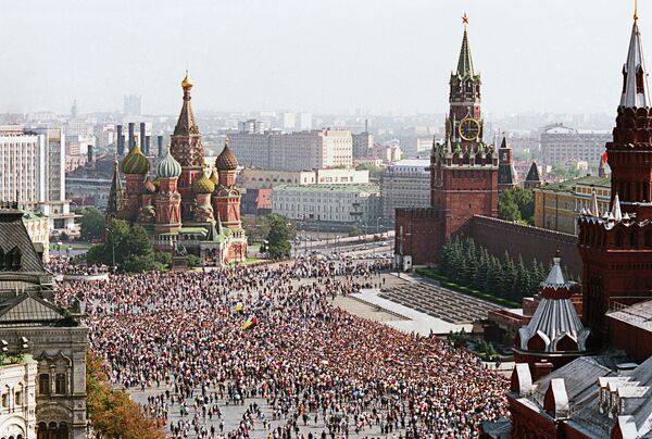 Митинг на Красной площади 22 августа 1991 года